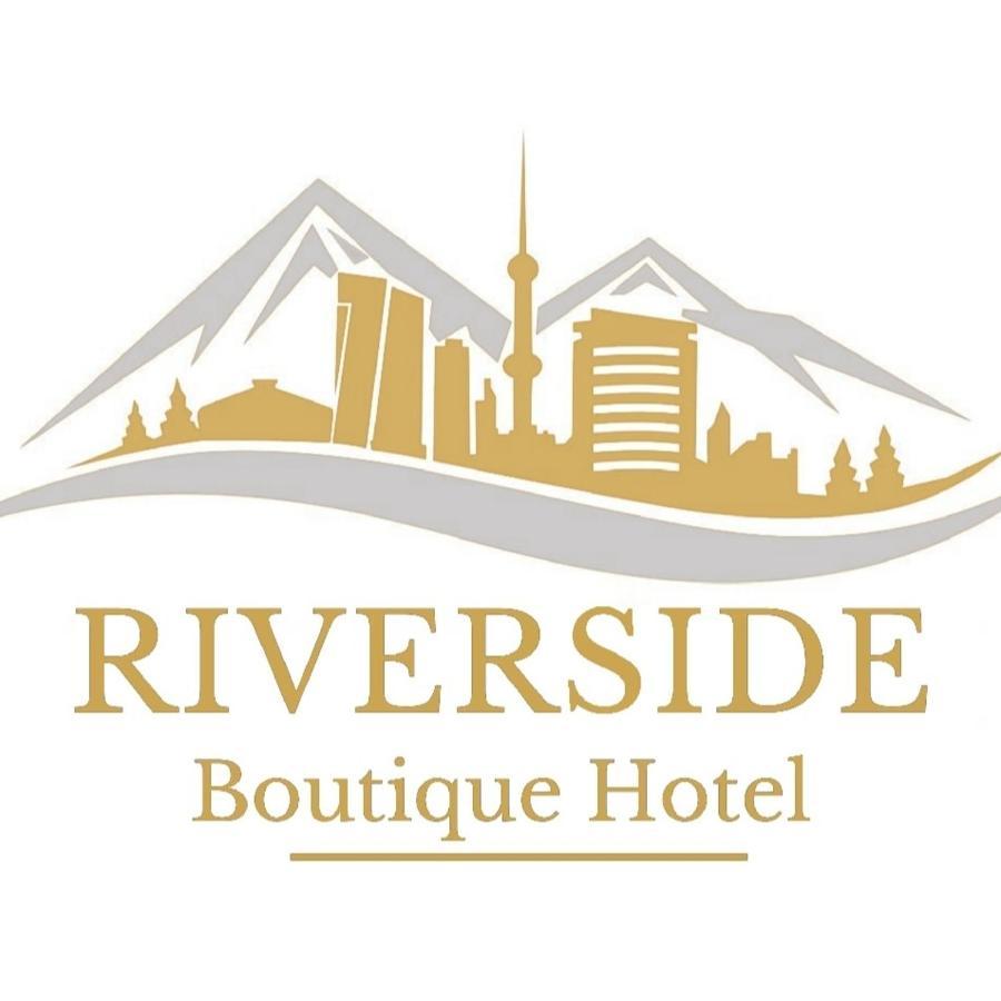 Riverside Boutique Hotel Ałma Ata Zewnętrze zdjęcie